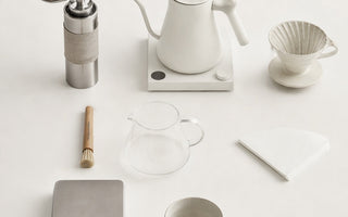 Build Your Everyday Coffee Toolkit