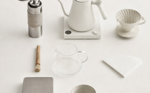 Build Your Everyday Coffee Toolkit