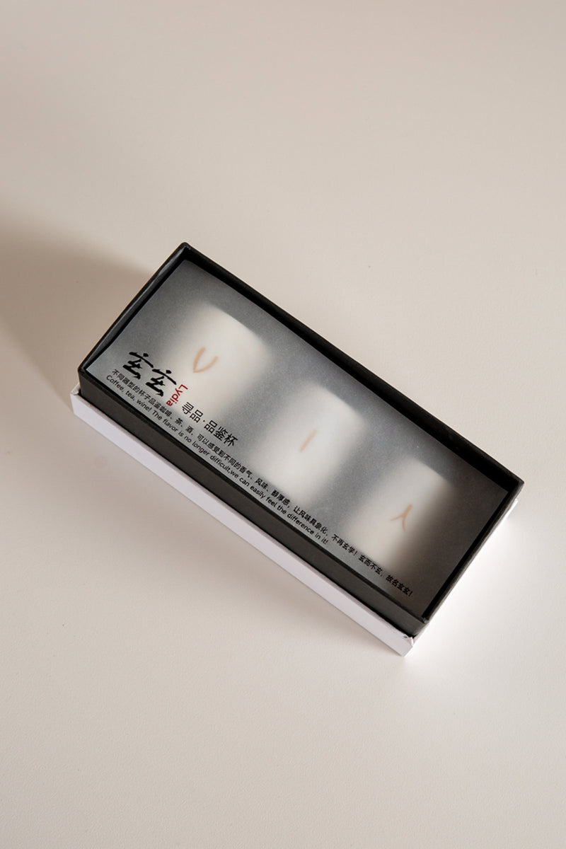 SongBean Coffee Tea Cup 3Pcs And Wine Tasting Gift Set Shipping Cost For Packages Gifts For Men And Women